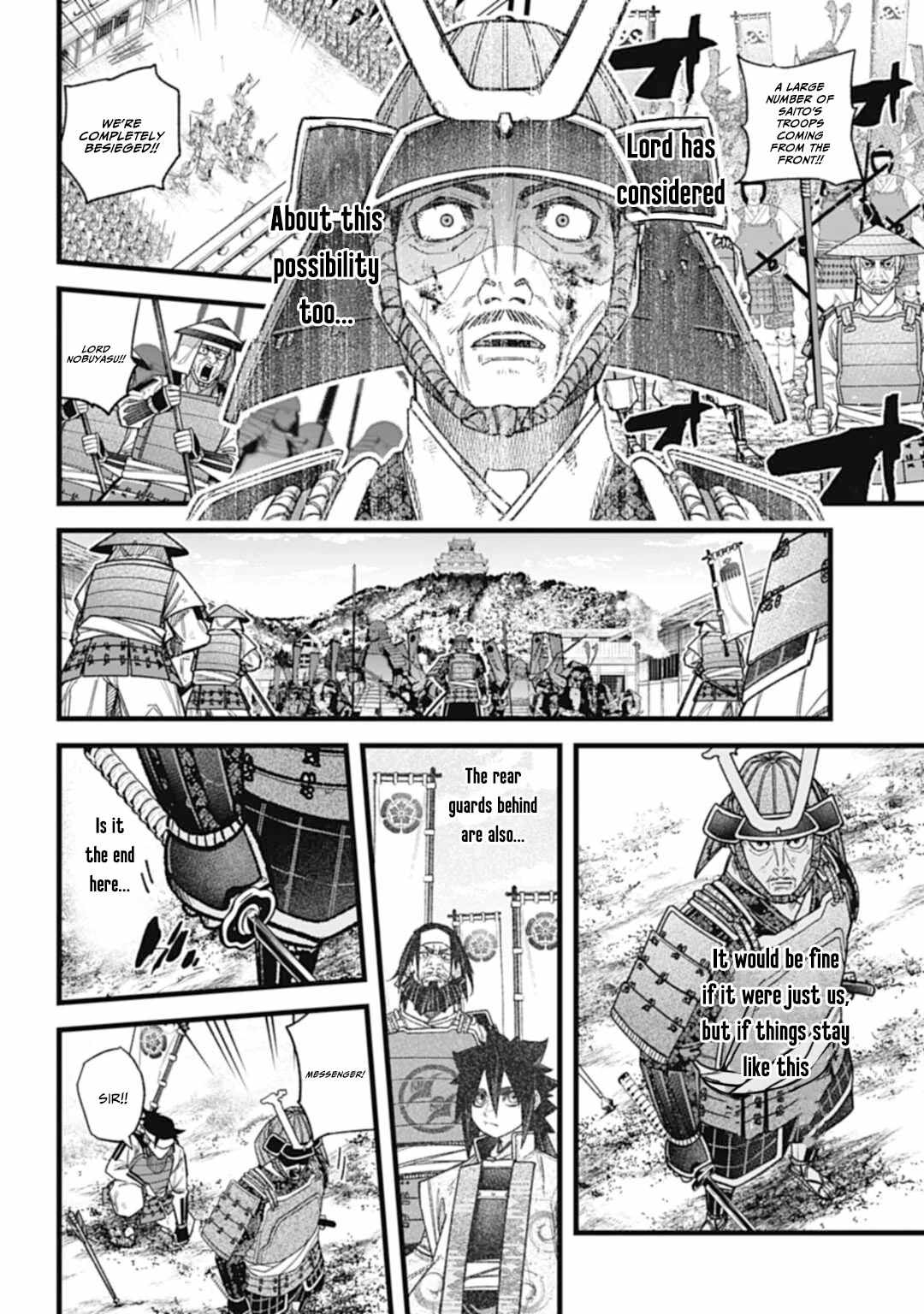 Nobunaga Multiverse Chapter 3.1 9